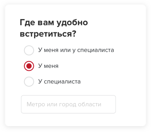 Иркутская область регистрация ип открыть ооо в нижнем новгороде